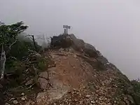 41靡 空鉢岳