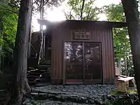 19靡行仙岳麓の行者堂