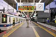 ホーム(2021年7月)