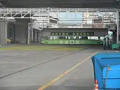 中央トラバーサー