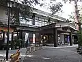 清涼殿（結婚式場）（2009年3月18日撮影）