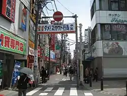 大宮南銀座（さいたま）