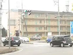 おもちゃのまち交差点