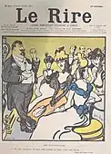 雑誌「Le Rire」の表紙絵