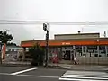 雄武郵便局