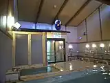 被災前のゆぽっぽの浴場（2006年12月）