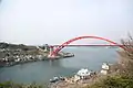 音戸渡船と