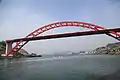 第二音戸大橋