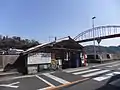 船着き場（音戸側）