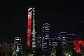 国慶（建国記念日）の深圳湾一号