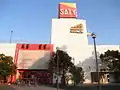 小野サティ（兵庫県小野市）現：イオン小野店