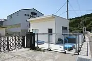 新潟市上水道大野水源地