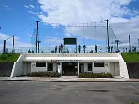 平川市尾上野球場