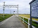 ホーム