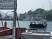 福本渡船