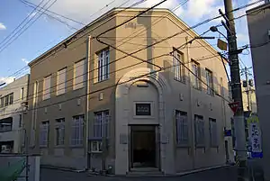大正12年竣工の旧尾道銀行本店、現おのみち歴史博物館。