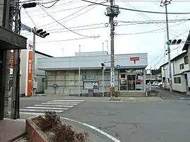 小野新町郵便局