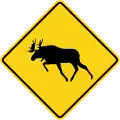 カナダの道路標識
