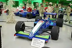 オニクス・ORE1B