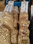 大和在来の「大鉄砲大豆」