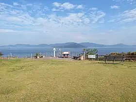 大串自然公園