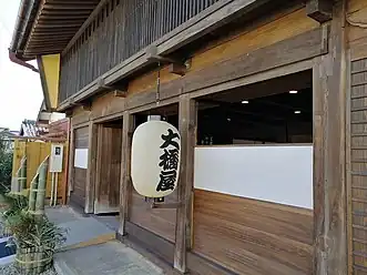 一般公開後の大橋屋(2019年)