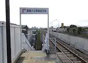 大板井バスストップ方面出口
