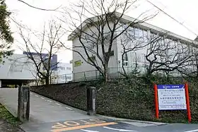 大岡学園高等専修学校
