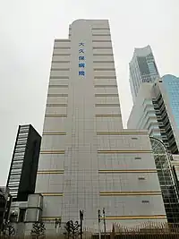 北側(2023年2月撮影)