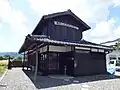 おおくすハウス