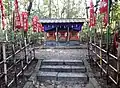 姫子邑神社