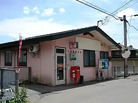 大沢郷郵便局