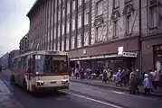 オパヴァ