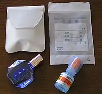 医師によって処方された点眼薬の例