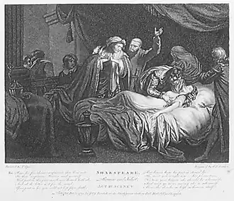 「ジュリエットの死」