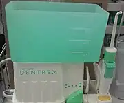 DENTREX（リコー）