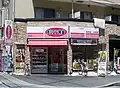 オリジン弁当淡路店（イオンCI導入後）