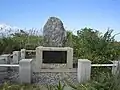 オタナイ発祥之地