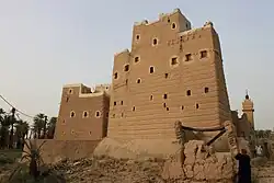 州都ナジュラーン