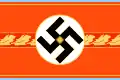 1938-45年までの細胞指導者腕章