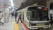 当駅で折り返しするおおさか東線普通