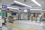 西改札