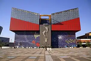 海遊館（大阪市港区）
