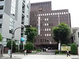 大阪第2法務合同庁舎(大阪法務局)