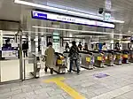 北東改札