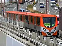 20編成「レッサーパンダ」