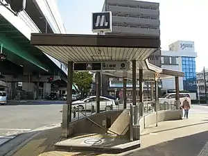 深江橋駅 5号出入口