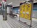 ホーム