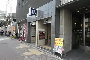Osaka Metro 鴫野駅 2号出口