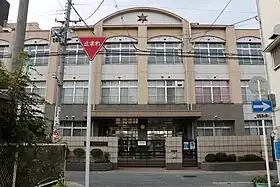 大阪市立成南中学校